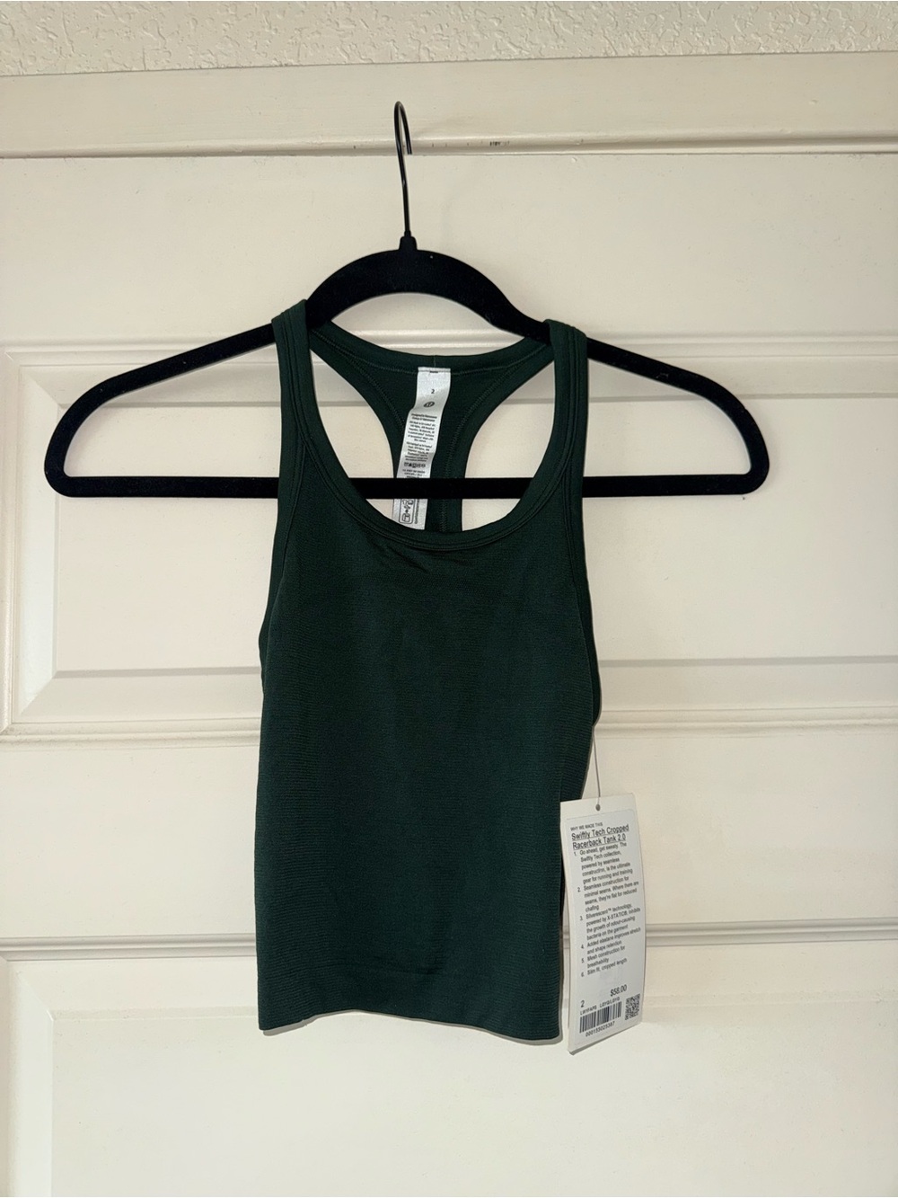 NWT Lululemon Top